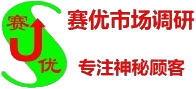 河南省调查公司